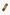 Ancestral Voices Incense Plank