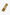 Presence Incense Plank