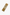 Pure Tribe Earth Incense Plank