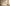 Promotion banner