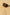 Wooden log on a beige background with incense description text