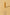 Wooden incense stick on a beige background with product details.